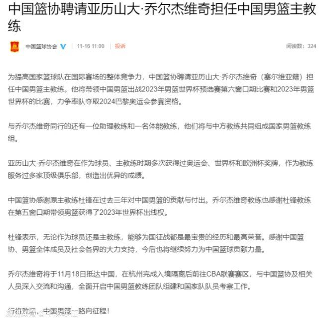 颠末15年后再重逢的旧恋人，事实有甚么震天动地的趣事将产生在他们两个家庭当中？